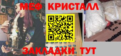 jwh Моздок