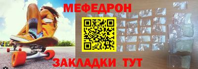 наркотики Можайск