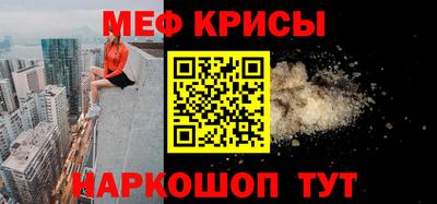 кокаин VHQ Можга