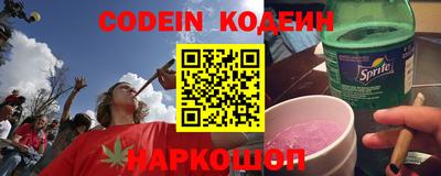 кокаин VHQ Можга