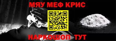 jwh Моздок