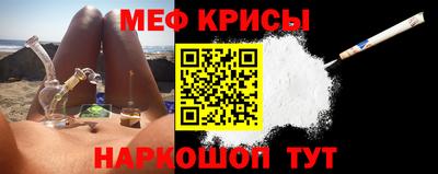 кокаин VHQ Можга