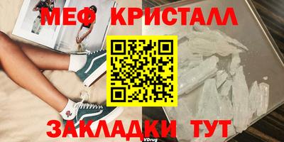 jwh Моздок
