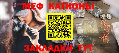 наркотики Можайск