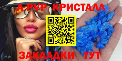 кокаин VHQ Можга