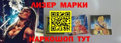 jwh Моздок
