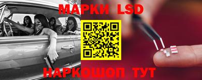 jwh Моздок