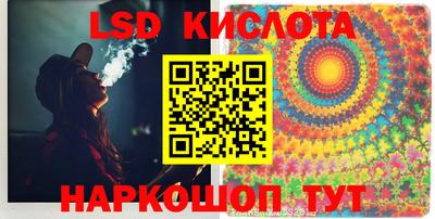 кокаин VHQ Можга
