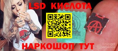 кокаин VHQ Можга