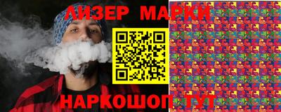 наркотики Можайск