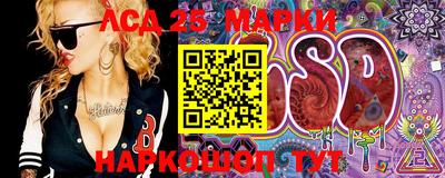 jwh Моздок