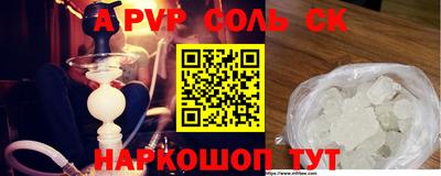 jwh Моздок