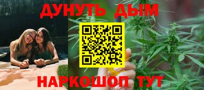 jwh Моздок
