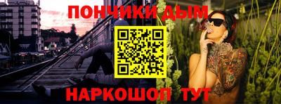 jwh Моздок