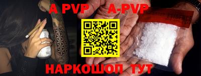 кокаин VHQ Можга