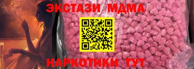 jwh Моздок