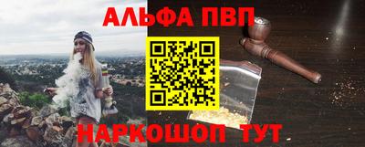 кокаин VHQ Можга