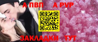 jwh Моздок