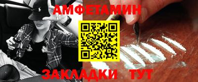 jwh Моздок