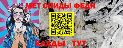кокаин VHQ Можга
