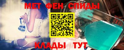 jwh Моздок