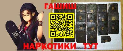 jwh Моздок