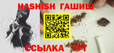 наркотики Можайск