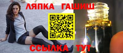 кокаин VHQ Можга