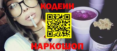 кокаин VHQ Можга