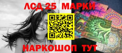 jwh Моздок
