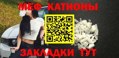 наркотики Можайск