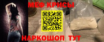 кокаин VHQ Можга