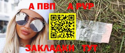 jwh Моздок