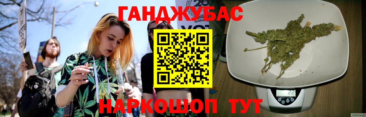 Марихуана SATIVA & INDICA  Бошки Шишки SATIVA & INDICA  Бошки Шишки конопля  Сыктывкар  Вход с VPN 